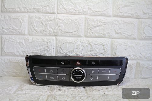 Испаритель кондиционера Rexton Sports 6871038100