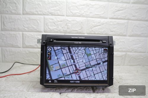 Аудиосистема Harman Kardon AVN 8920014500HCS