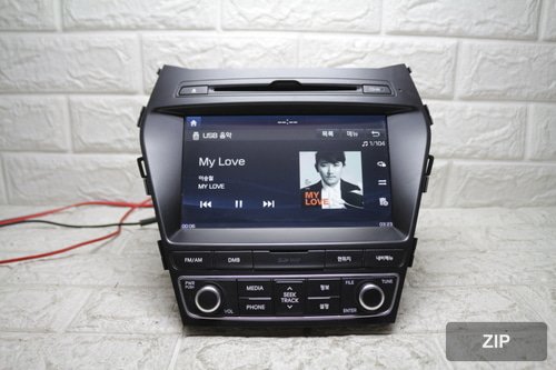 Аудиосистема AVN 96560B8071NN5
