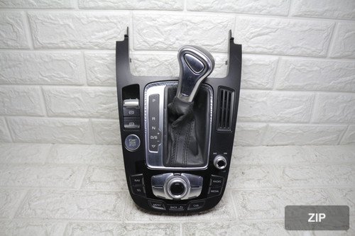 Джог-диск Audi A4/A5 8T 8T0919611L
