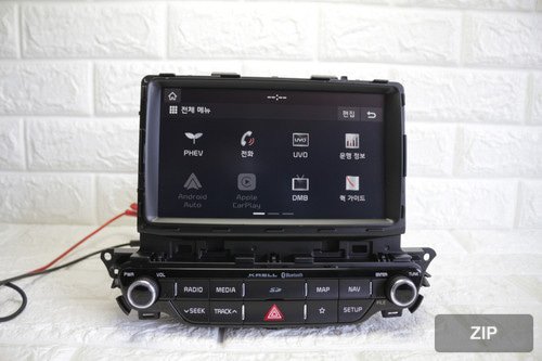 Автомагнитола Niro AVN 96560G5350