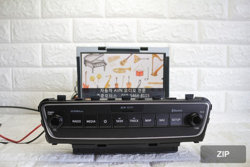 Аудиосистема AVN для K7 Hybrid 96560G0601