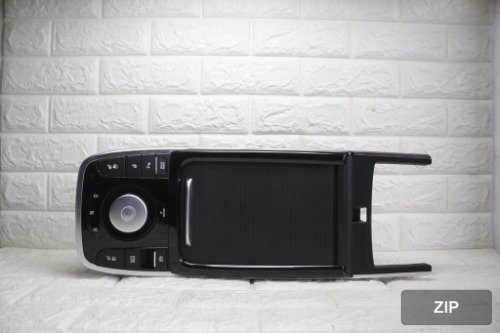 Подлокотник консоли Niro EV 467W0Q4100