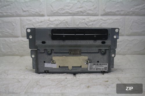 Аудиосистема AVN 9257012, CI925701201