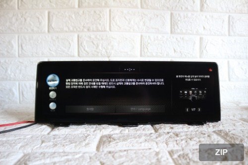 Монитор навигации GV70 96525-AR0004X