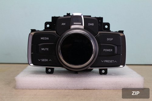 Диск управления консоли центральной 96730-D2000ZCA