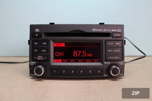 Аудиосистема Lotze Innovation Bluetooth 6CD 96170-2G555T0