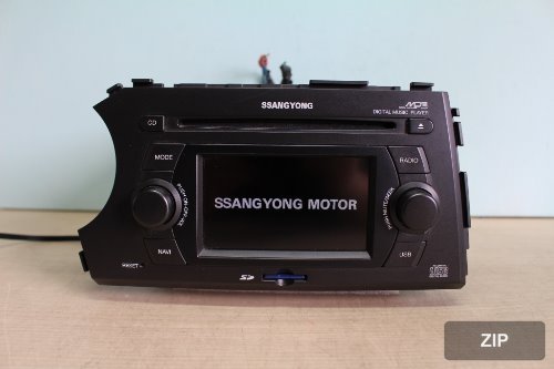 Аудиосистема Action Kaiyun 89100-31600HCH, KAN-1010C, 8910031600HCH