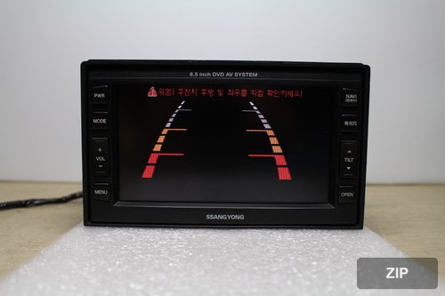 Аудиосистема Rodius AVN 8961021002 (без звука)