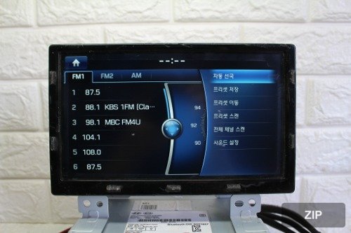 Монитор AVN K9 96525-3TAA0