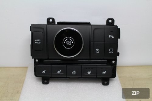 Переключатель консоли Palisade 93300-S8330