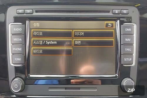 Аудиосистема AVN Volkswagen Zeta 1K8 035 685