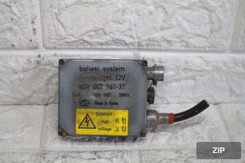 Балласт ксенона D2S/D2R 5DV 007 760-37