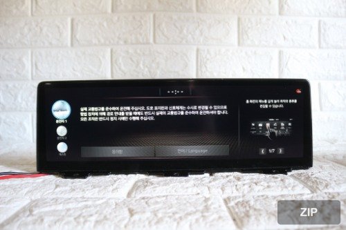 Монитор AVN GV70
