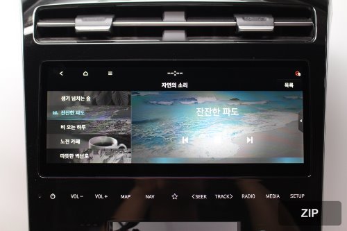 Монитор (панель управления) Tucson NX4 гибрид 96525P0100RET, 96525-P0100