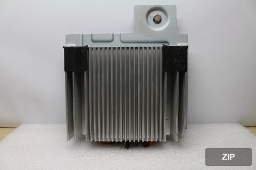 Усилитель Grandeur HG гибридный 96370E7000