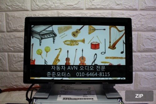Монитор AVN G80 Genesis DH 96525-B1500