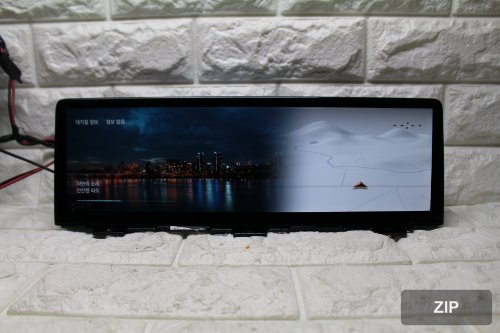 Монитор AVN GV70