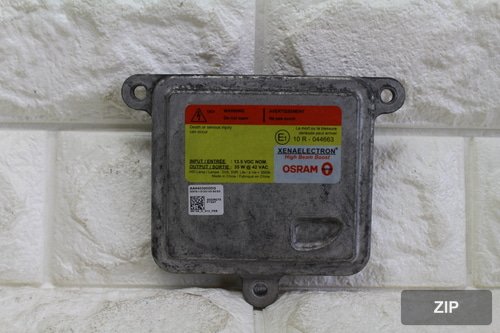 Балластный резистор 3-контактный 10R-044663