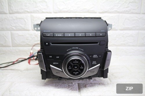 Аудиосистема Grandeur HG 961703V0014X