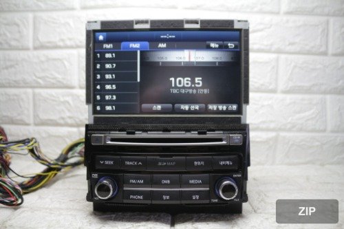 Магнитола Grandeur HG 965603V040VD4 (USB)