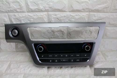 Кондиционер LF Sonata 97250C1581GU