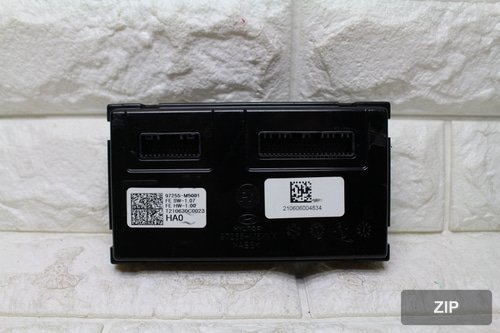 Блок управления Nexo 97255-M5001