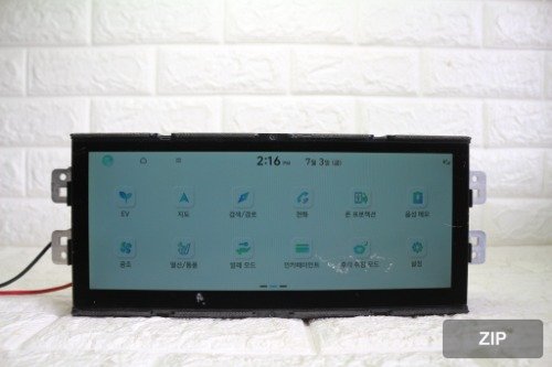 Магнитола AVN Ioniq 5 96560-GI530