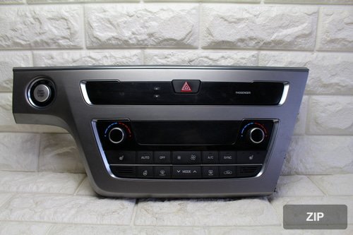Радиатор кондиционера Sonata 97250-C1280GU