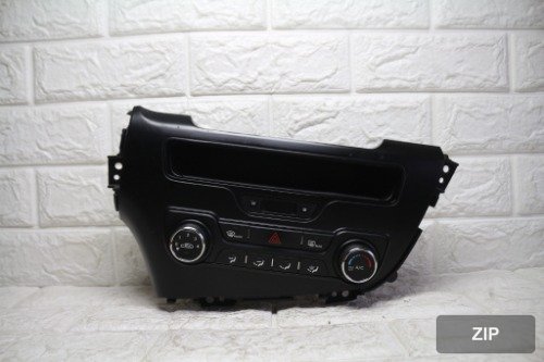 Блок управления климатом K5 97250-2T550CA