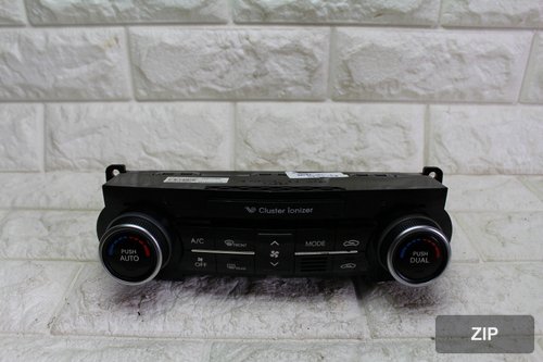 Кондиционер K7 97250-3RCA0