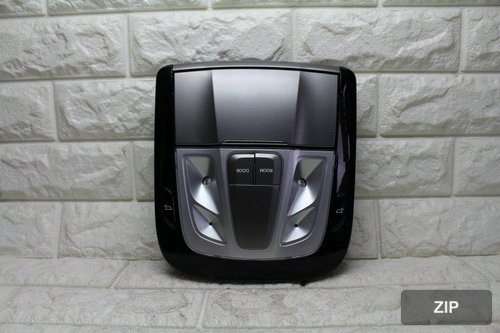 Внутренний светильник Grandeur HG 928003V000
