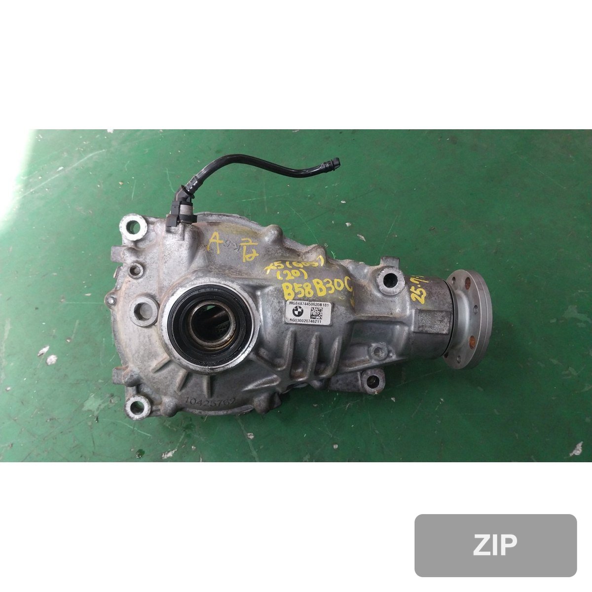 BMW X5 (G05) 2020 — дифференциал передний 848744506