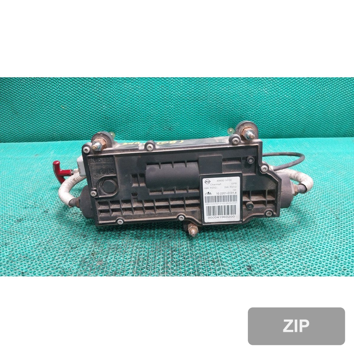 KG Mobility (Ssangyong) New Chairman 2008 — электронный тормоз парковки EPB 4990014100