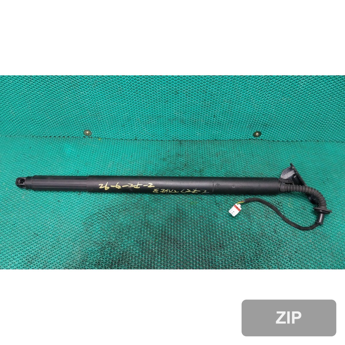 KG Mobility (Ssangyong) 2026 1.5 Gasoline — трубка-стабилизатор багажника 7182041000