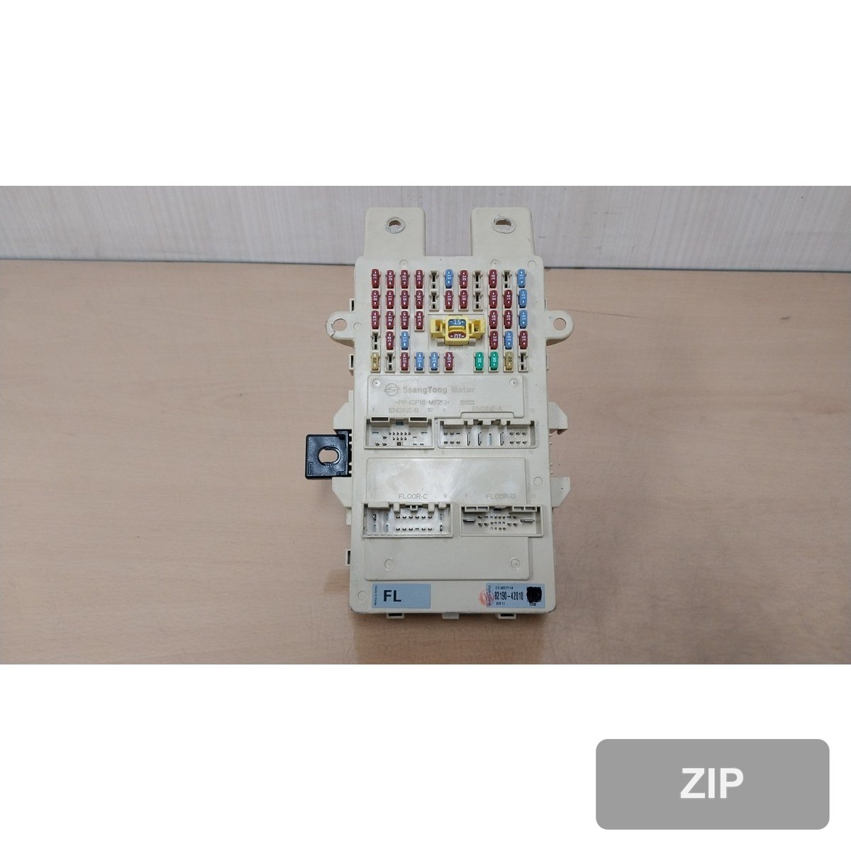 Блок предохранителей KG모빌리티(쌍용) 토레스 EVX E5 2024 8219042010