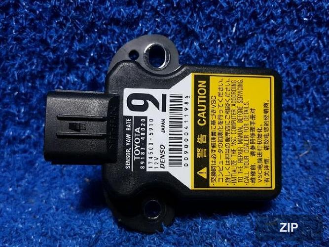 Lexus IS 2007 — датчик парковки 8918348020