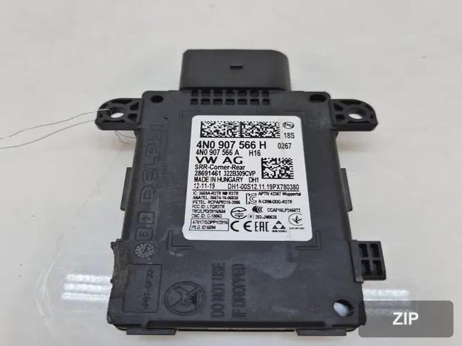 Audi A6 2022 — датчик парковки 4N0907566H