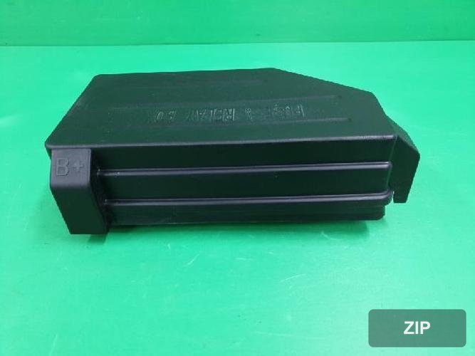 KG Mobility Actyon 2006 — блок предохранителей (подкапотный) 8239031010