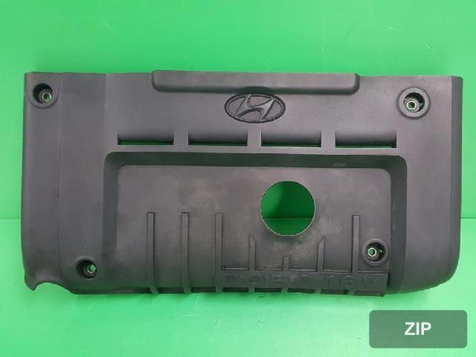 Hyundai Avante 2002 — крышка двигателя 29240 26700