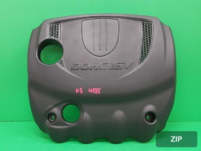 Kia K5 2011 — крышка двигателя (29240-25500)