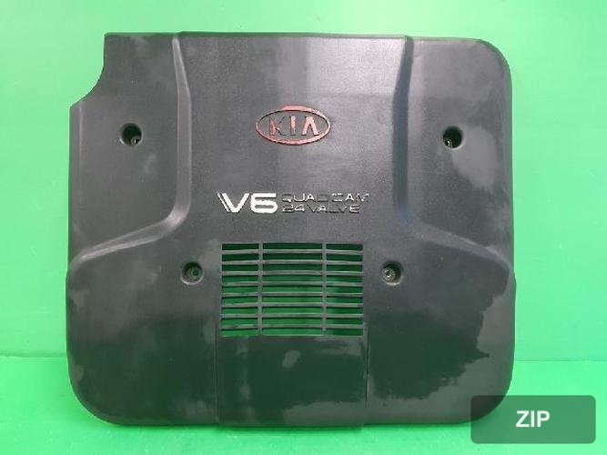 Kia Enterprise 2002 — крышка двигателя