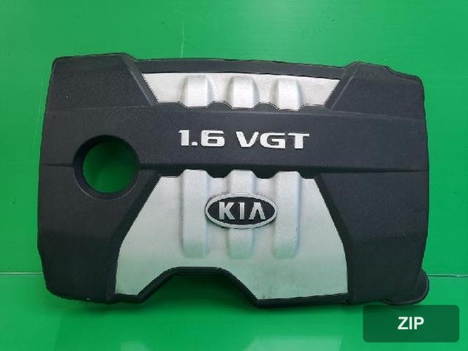 Kia Cerato 2007 — крышка двигателя 292402A150