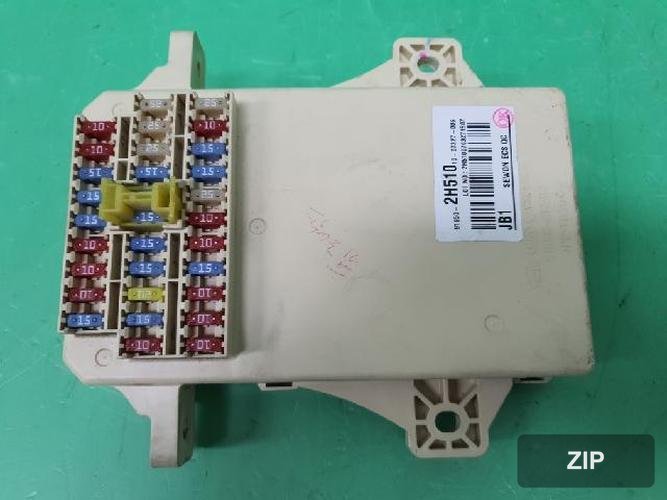 Hyundai Avante 2007 — блок предохранителей подкапотный 91950 2H510