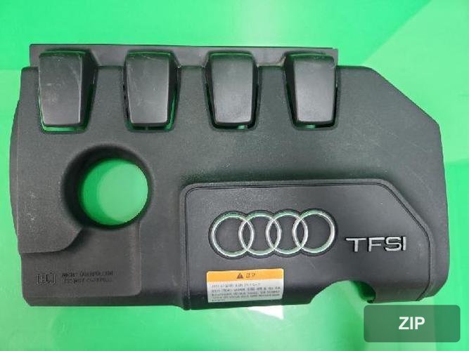 Audi A3 2009 — крышка двигателя 06J 103 925 S
