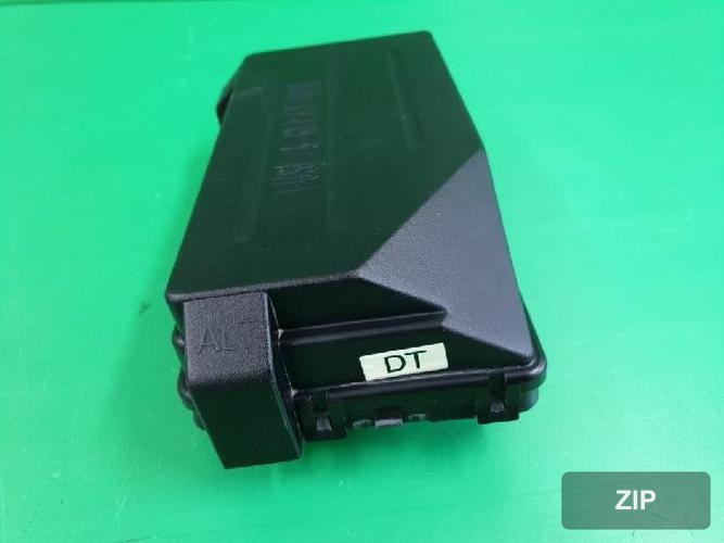 KG Mobility Actyon 2008 — блок предохранителей (подкапотный) 8239031010