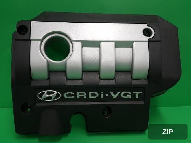 Hyundai Trajet 2003 — крышка двигателя 2924027101