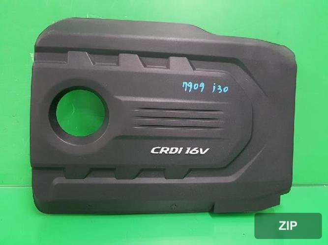 Hyundai i30 2015 — крышка двигателя 29240 2A780