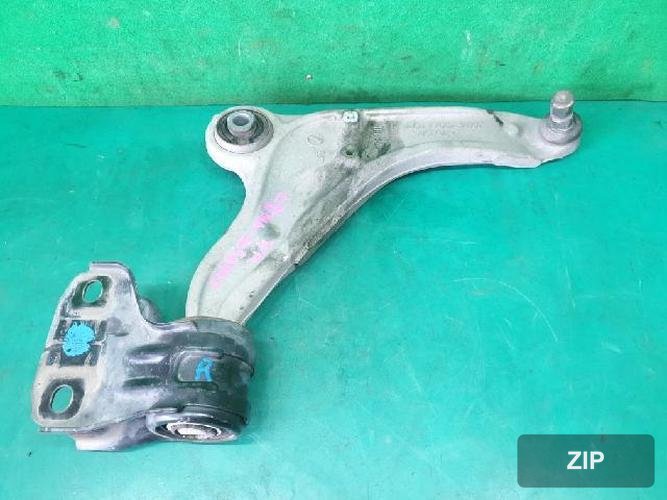 Ford Nautilus 2020 — нижний рычаг (правый) F2GZ-3078-D