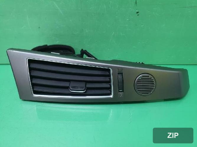 Hyundai Veracruz 2015 — панель приборов 97420-3J000